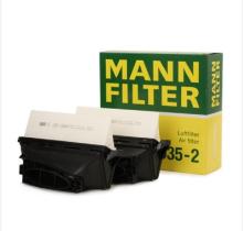 Filtros Mann C290352 - JGO.FILTRO AIRE MERCEDES BENZ